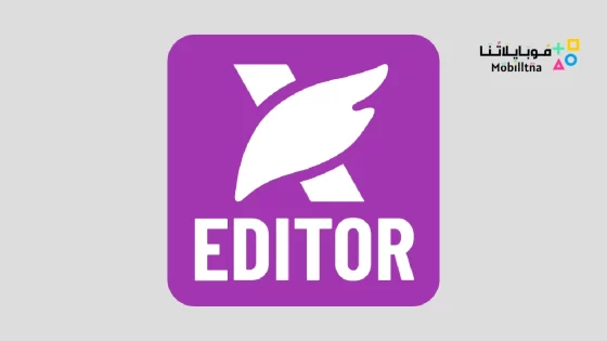 Foxit PDF Editor Premium