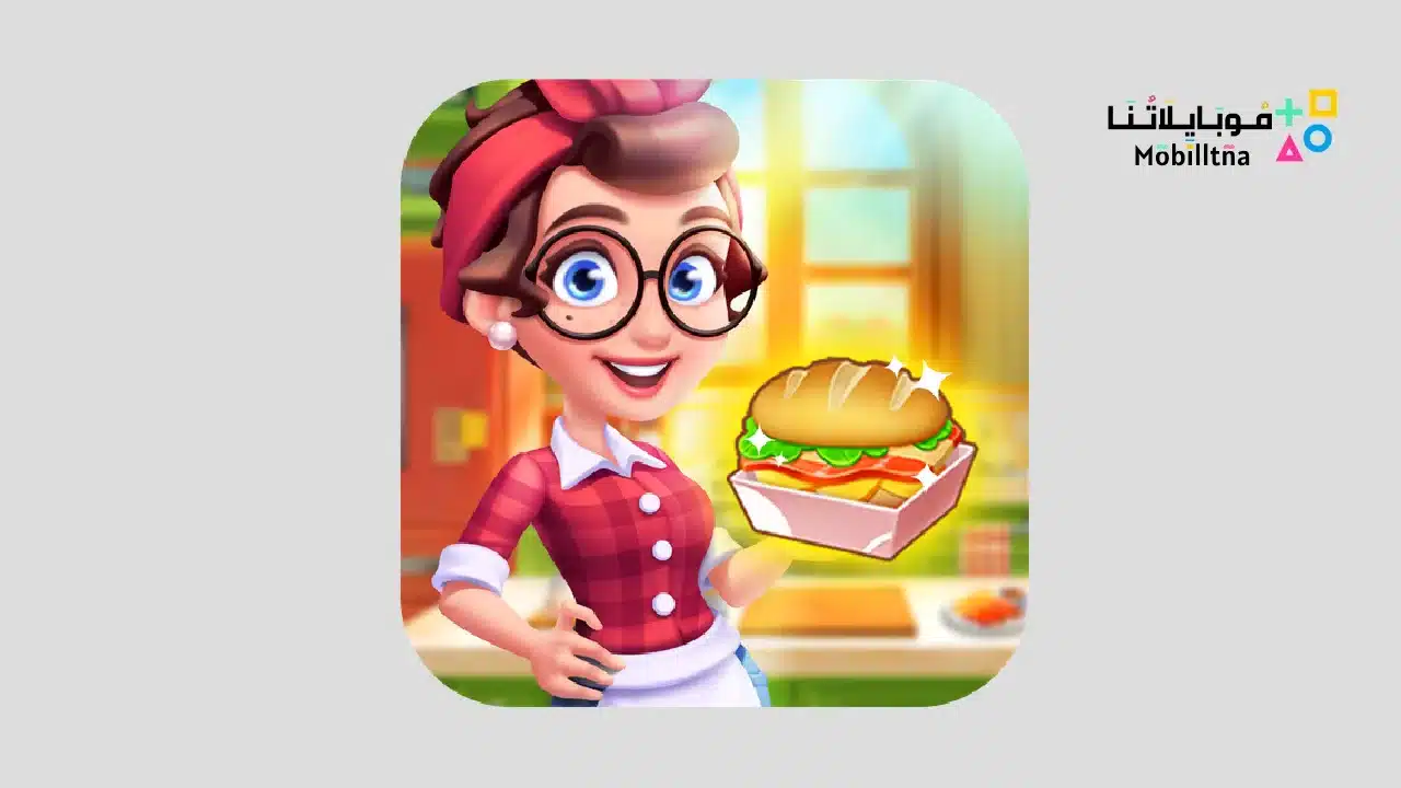 تحميل لعبة Merge Cooking Apk مهكرة للاندرويد والايفون 2024 اخر اصدار مجانا  - موبايلاتنا