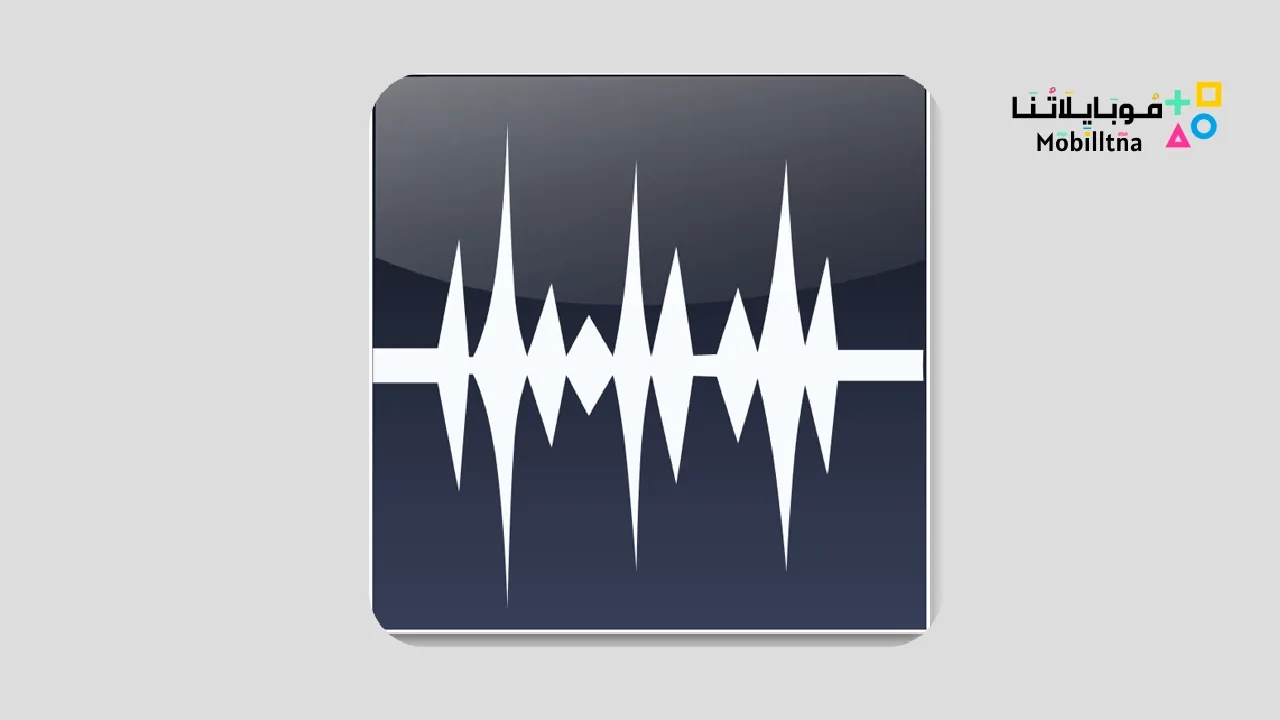 WavePad Audio Editor