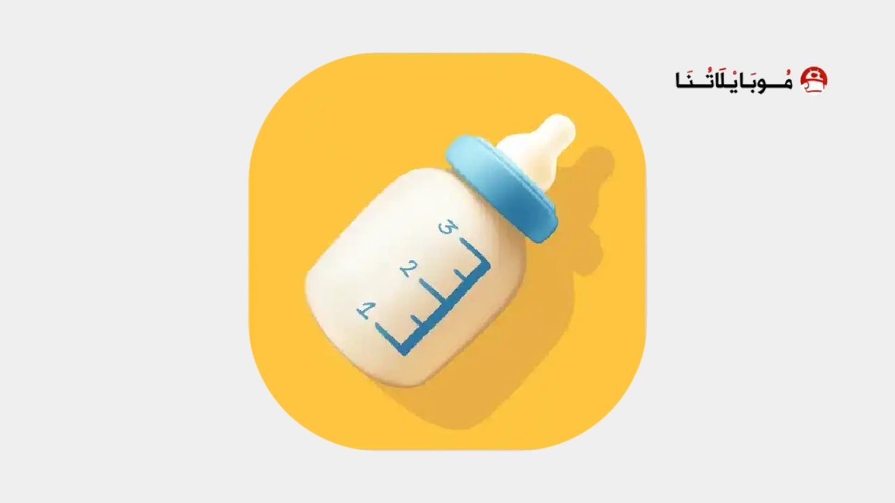 Baby: Breastfeeding Tracker