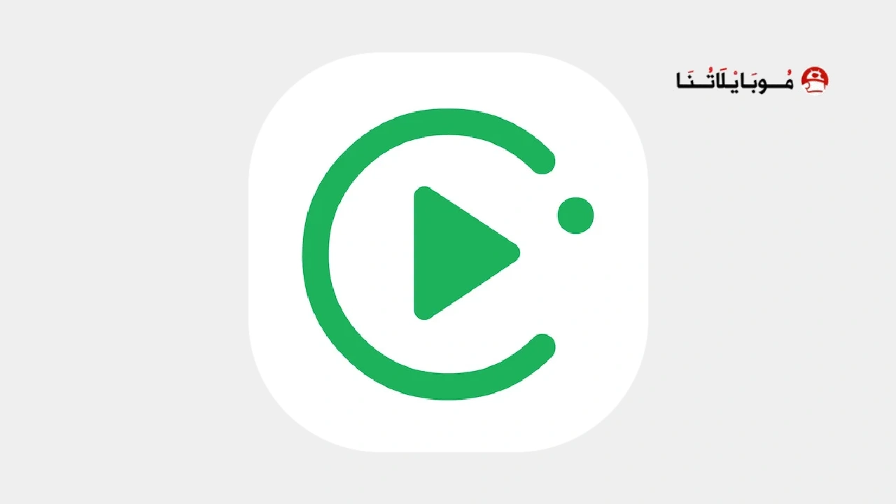 OPlayer Pro