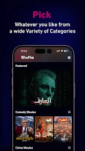 تحميل تطبيق شوفها Shofha plus مهكر أفضل الأفلام والمسلسلات للاندرويد والايفون 2024 اخر اصدار مجانا