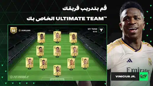 تحميل لعبة فيفا موبايل 2025 FiFa Mobile للاندرويد والايفون اخر اصدار مجانا