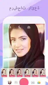 تحميل تطبيق Sweet Selfie Apk مهكر للاندرويد والايفون 2024 اخر اصدار مجانا