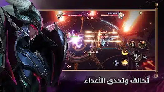 تحميل لعبة غضب الشجعان Apk للاندرويد والايفون 2024 اخر اصدار مجانا