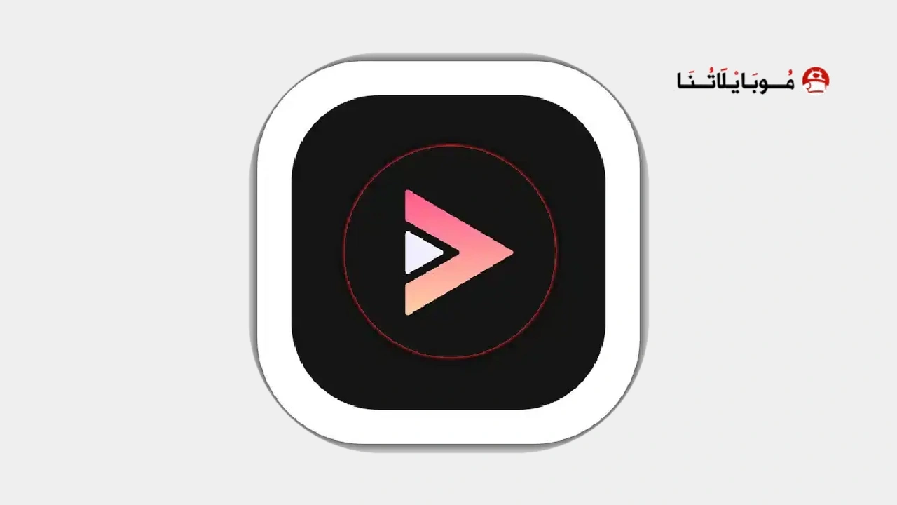 Youtube Vanced