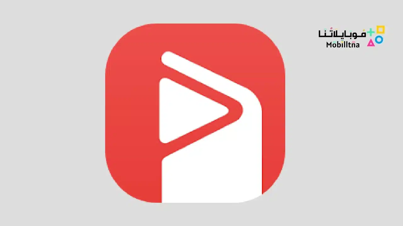 تطبيق Smart AudioBook Player