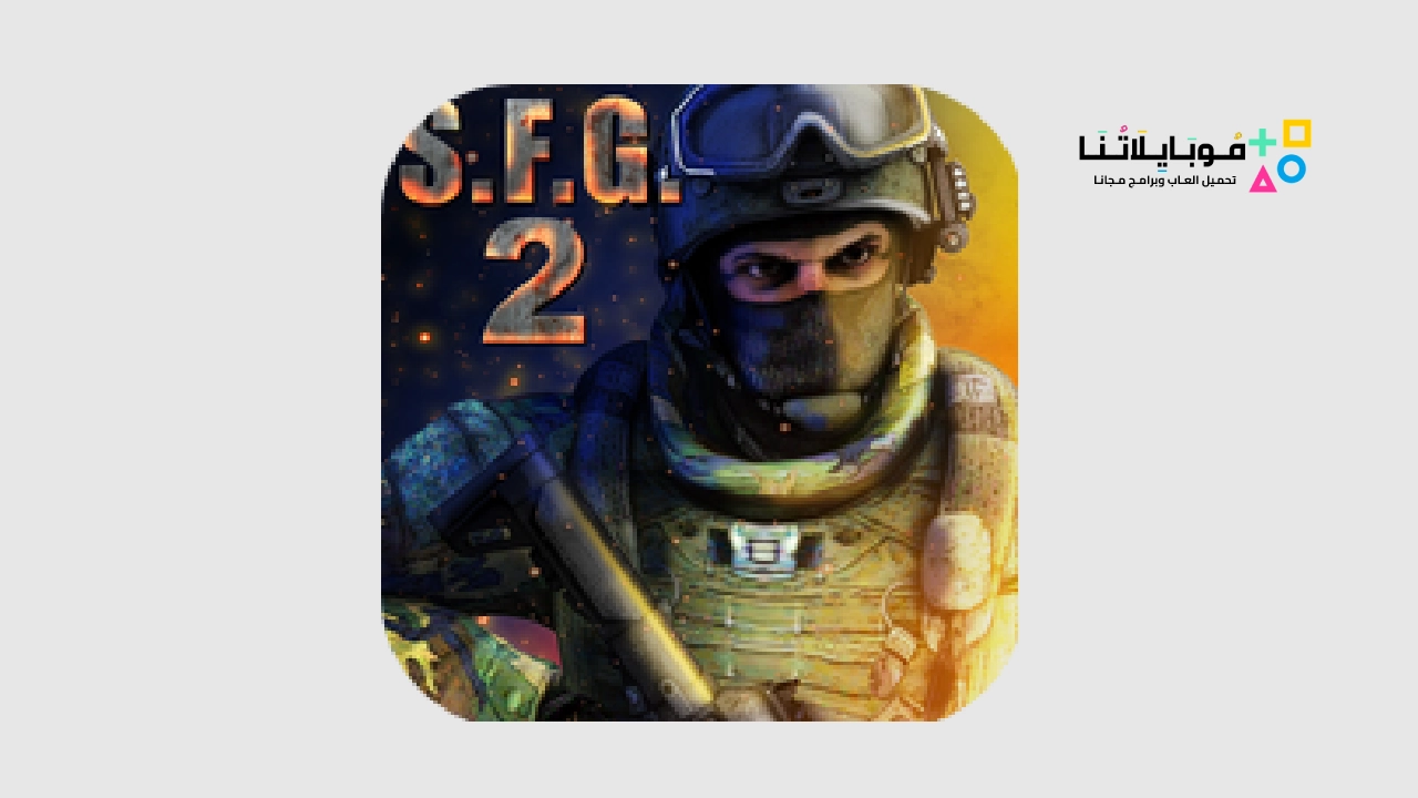 تحميل لعبة Special Forces Group 2 Apk للاندرويد والايفون اخر اصدار مجانا -  موبايلاتنا