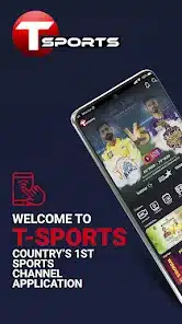 تحميل تطبيق T Sports للاندرويد والايفون 2024 اخر اصدار مجانا