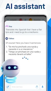 تحميل تطبيق AI Voice Translator Translate Apk مهكر للاندرويد والايفون 2024 اخر اصدار مجانا