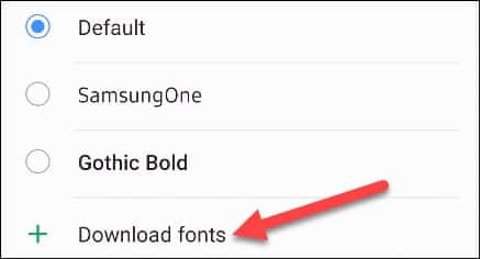 كيفية تغيير الخط على هواتف سامسونج بواجهة One UI 4/4.1