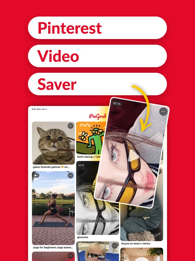 تحميل تطبيق PinGrab Apk لتحميل فيديوهات Pinterest للاندرويد والايفون 2024 اخر اصدار مجانا