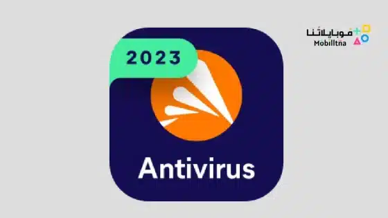 Avast Antivirus