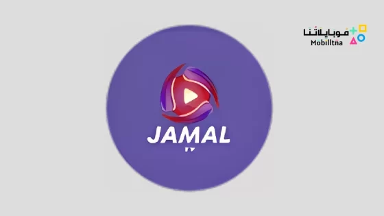 Jamal TV APK
