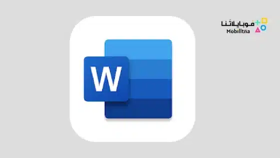 Microsoft Word