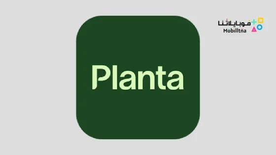 Planta