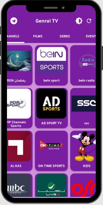 تحميل تطبيق جنرال تي في General TV Apk مهكر بدون اعلانات لمشاهدة المباريات والقنوات للاندرويد 2024 اخر اصدار مجانا