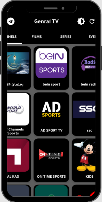 تحميل تطبيق جنرال تي في General TV Apk مهكر بدون اعلانات لمشاهدة المباريات والقنوات للاندرويد 2024 اخر اصدار مجانا