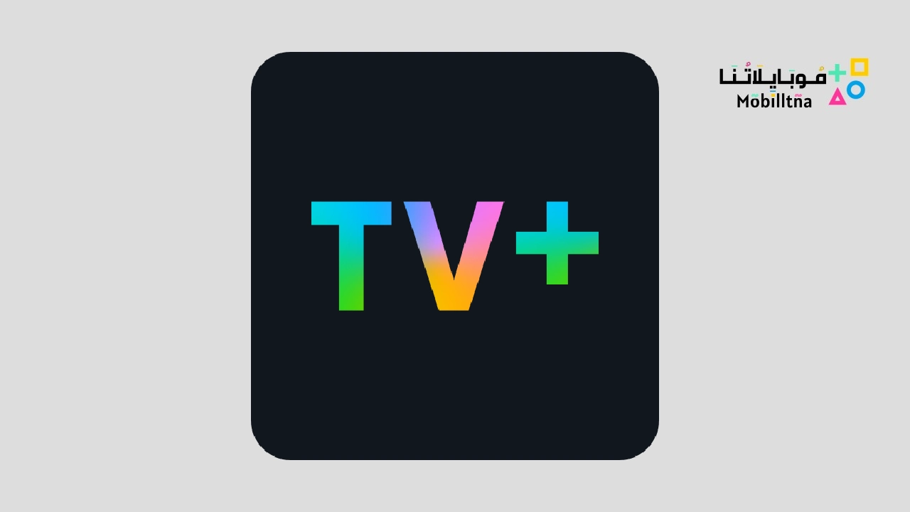 Tet TV+