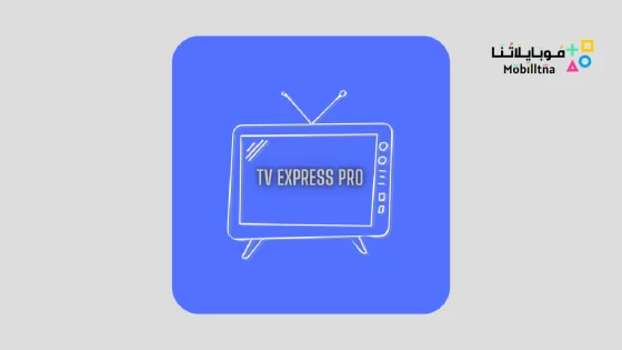 Tv Express Pro