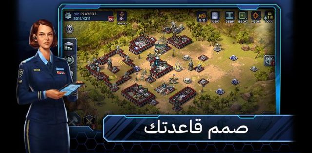 تحميل لعبة امبير اند اليس Empires And Allies APK + OBB للاندرويد والايفون 2025 اخر اصدار مجانا