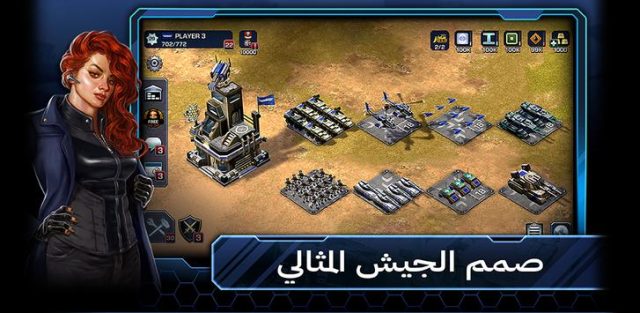 تحميل لعبة امبير اند اليس Empires And Allies APK + OBB للاندرويد والايفون 2025 اخر اصدار مجانا