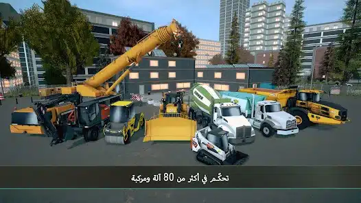 تحميل لعبة Construction Simulator 4 Apk مهكرة للاندرويد والايفون 2024 اخر اصدار مجانا