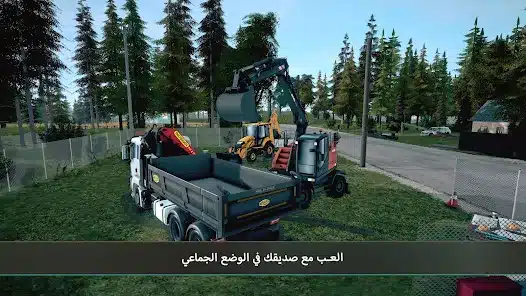 تحميل لعبة Construction Simulator 4 Apk مهكرة للاندرويد والايفون 2024 اخر اصدار مجانا