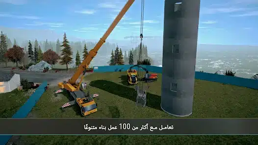 تحميل لعبة Construction Simulator 4 Apk مهكرة للاندرويد والايفون 2024 اخر اصدار مجانا