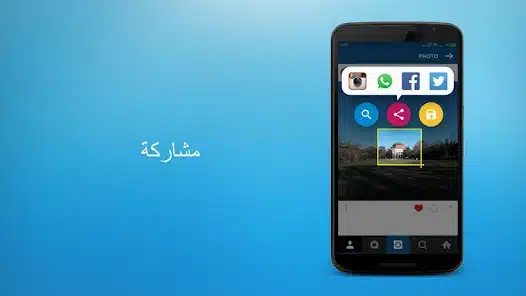 تحميل تطبيق Fooview mod apk للاندرويد 2024 اخر اصدار مجانا