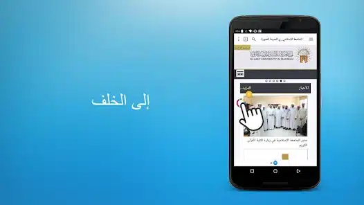 تحميل تطبيق Fooview mod apk للاندرويد 2024 اخر اصدار مجانا