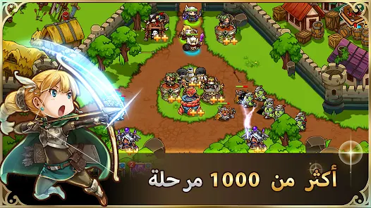 تحميل لعبة Crazy Defense Heroes للاندرويد والايفون 2024 اخر اصدار مجانا