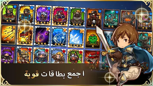 تحميل لعبة Crazy Defense Heroes للاندرويد والايفون 2024 اخر اصدار مجانا