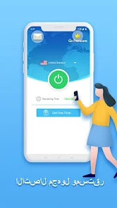 تحميل برنامج Quark Vpn Apk مهكر للاندرويد والايفون 2024 اخر اصدار مجانا