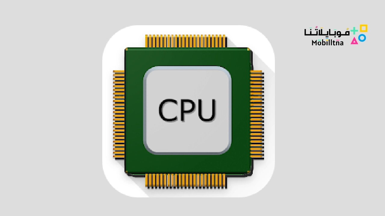 CPU X