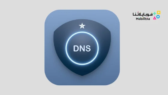 DNS Changer Fast pro