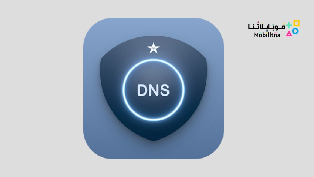 DNS Changer Fast pro