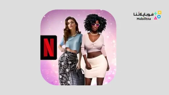 FashionVerse NETFLIX