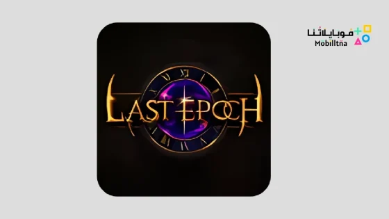 Last Epoch