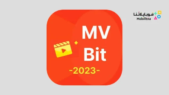 MVBit