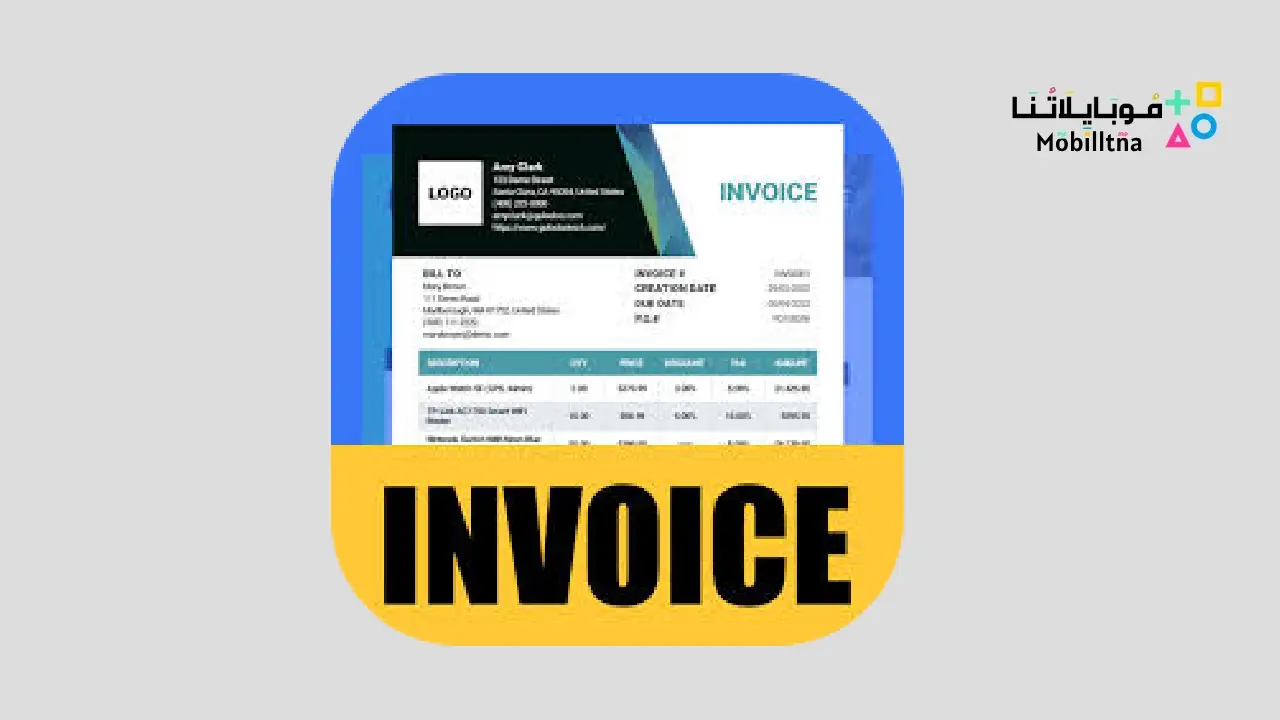 My Invoice Generator & Invoice