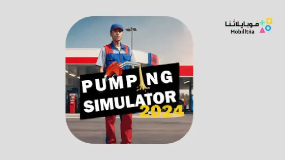 Pumping Simulator