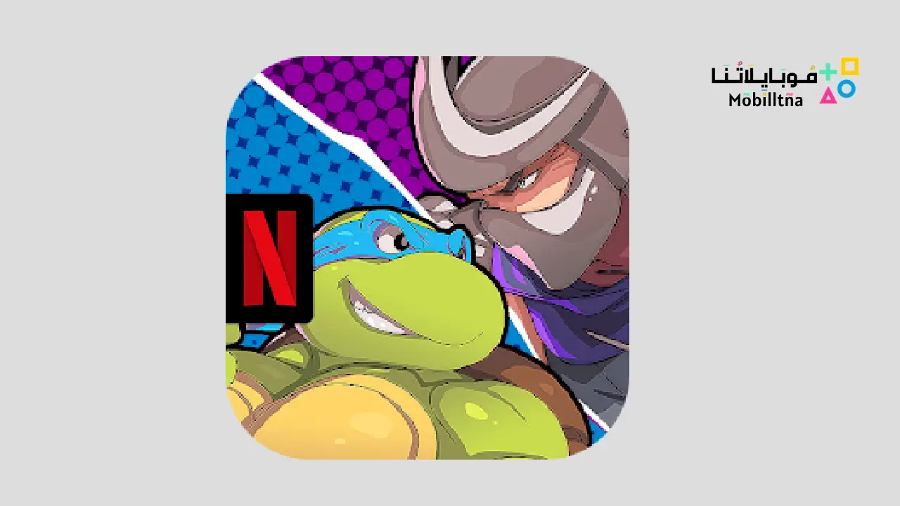 TMNT: Shredder's Revenge