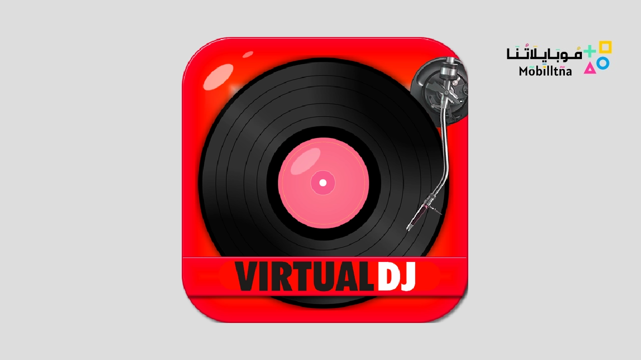 Virtual DJ Mixer