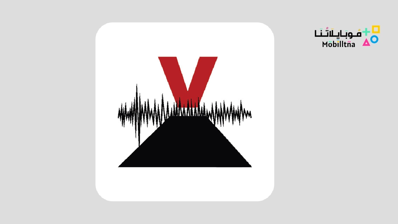 Volcanoes & Earthquakes