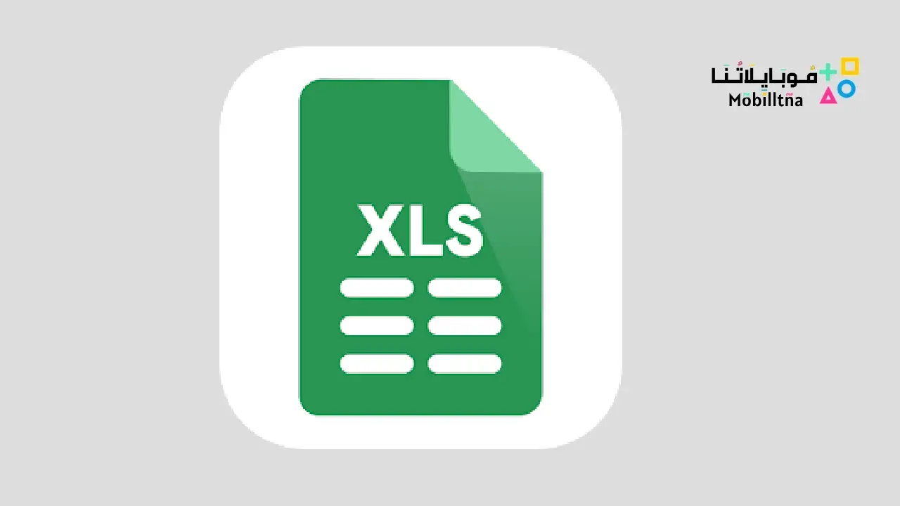 XLSX Reader