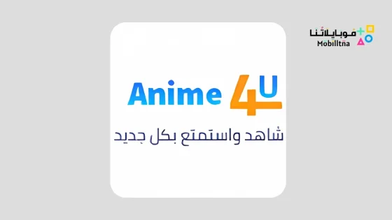 anime4u