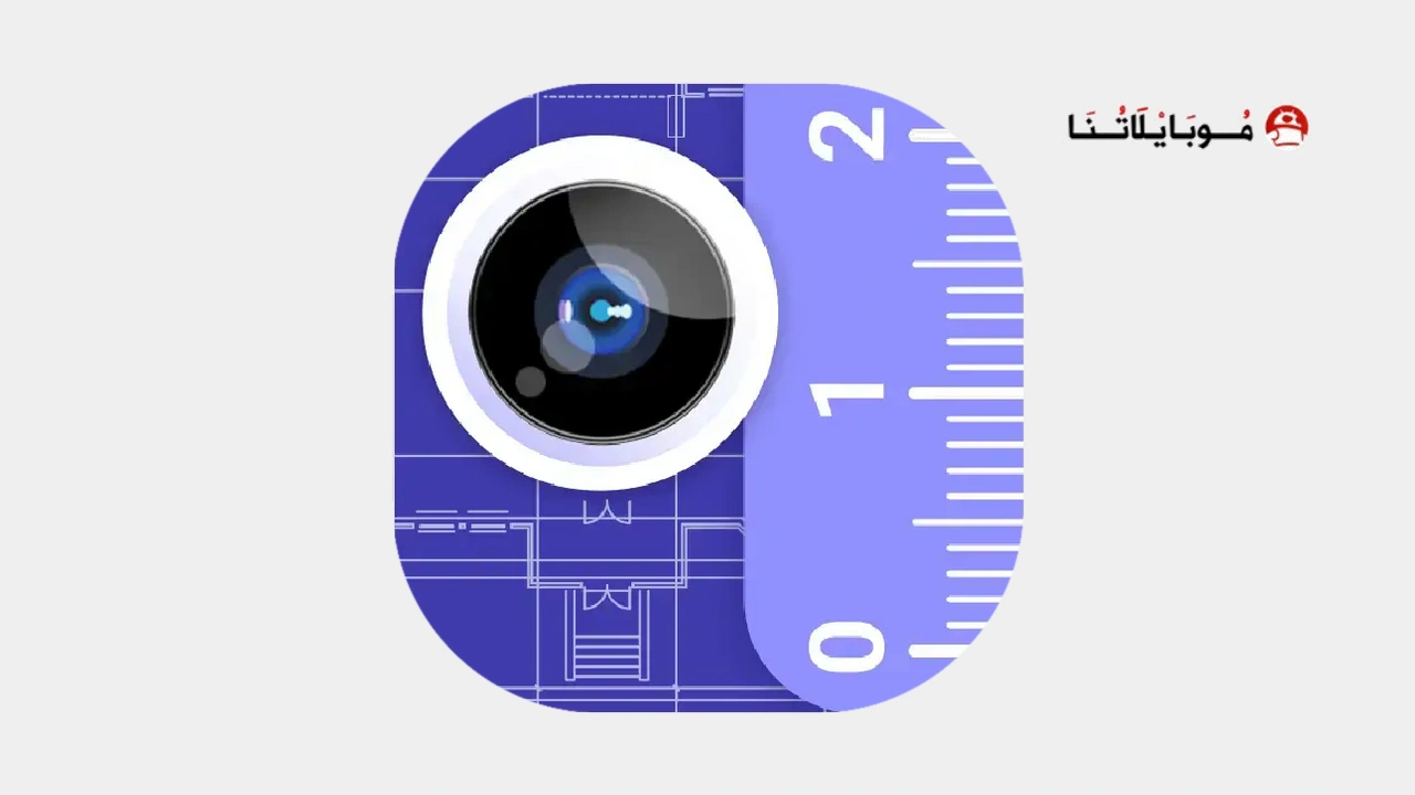 AR Plan 3D Tape Measure