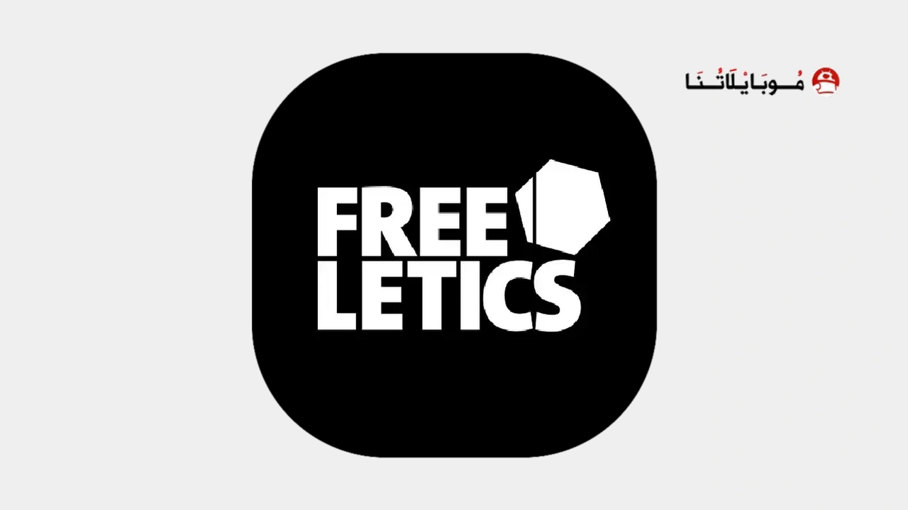 Freeletics: Fitness Workouts