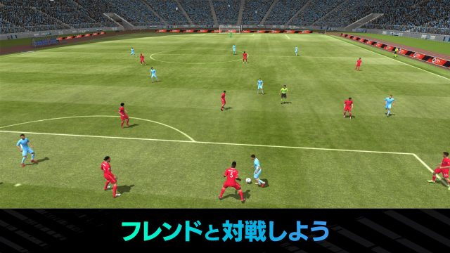 تنزيل لعبة فيفا موبايل اليابانية 2023 FIFA MOBILE JP 23 Apk للاندرويد والايفون اخر اصدار مجانا